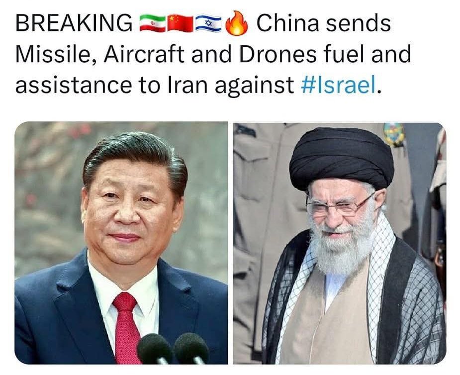 #Iran #طهران #tahran #iranisraelwar #China