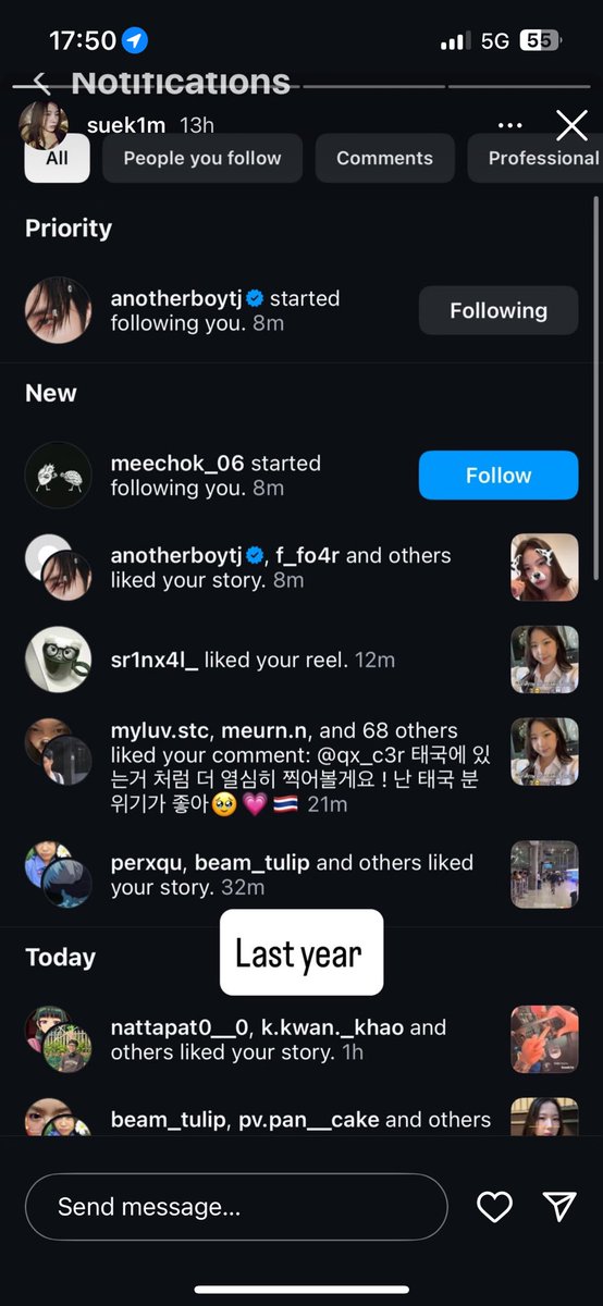 ˗ˏˋ✿₊˚ เอญ่าญ้าญ๋า •ᴗ•♡ˎˊ˗ tweet media