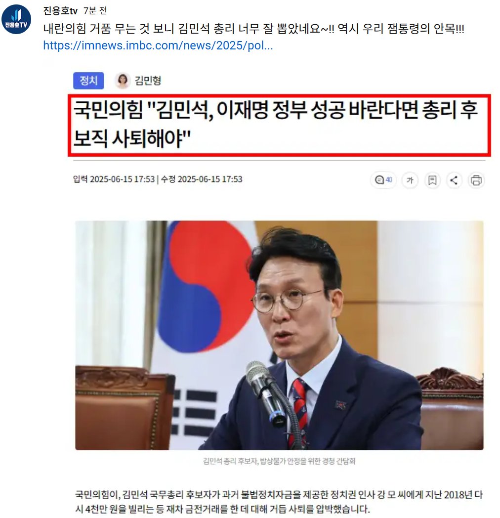 💙Jenny♡🎗 tweet media