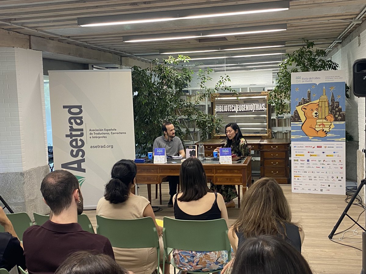 🎙️🌍 Entrevista a Katie Kitamura.

Una oportunidad única de ver en directo a la conocida escritora estadounidense Katie Kitamura, que en su novela 'Intimidades' nos acerca a la profesión de intérprete en el Tribunal Penal Internacional.

📍Biblioteca Eugenio Trías.