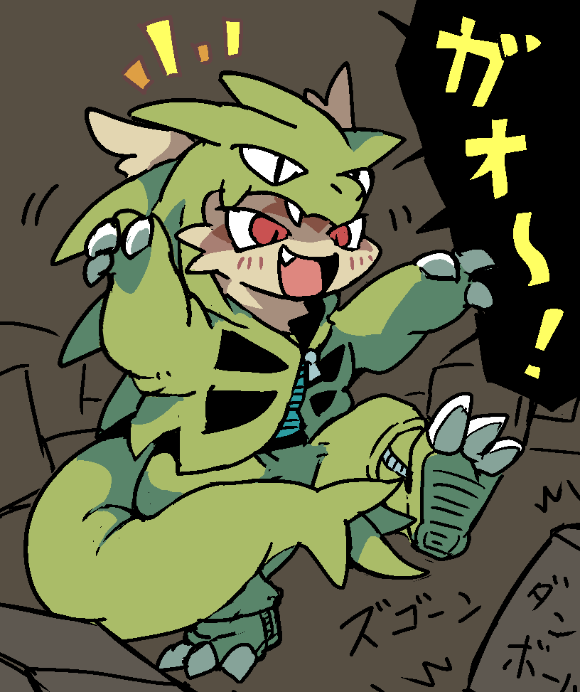 sideQ99's tweet photo. 怪獣ごっこヌマくん② https://t.co/7wBFmv2jWG
