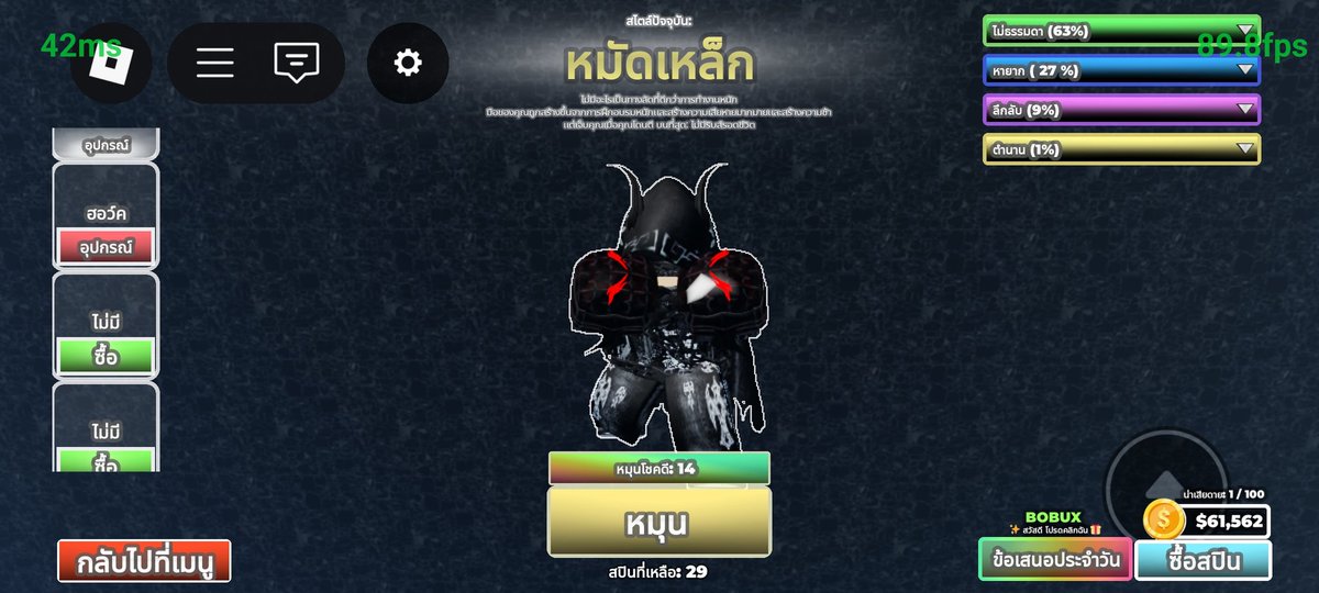 Ghuj Knhvb tweet media