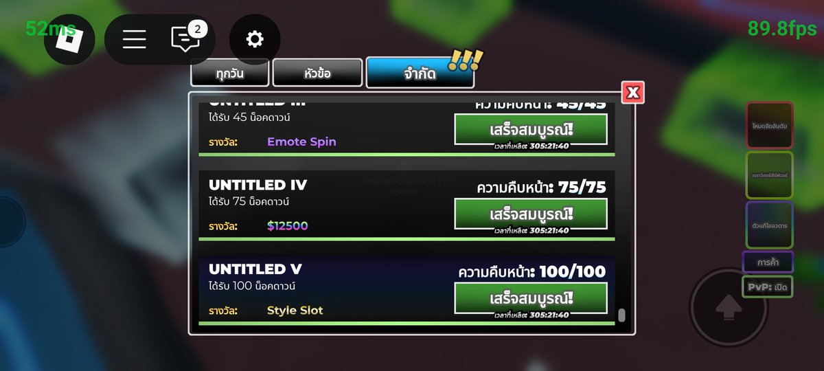 Ghuj Knhvb tweet media