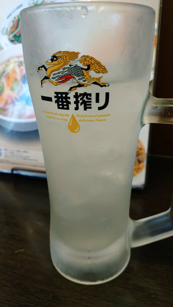 CFh1rRC's tweet photo. 今日は父の日なので、お昼からお酒を飲み🍺夜は回転寿司で中トロをたくさん食べました！🍣美味しかったです😊子供達にたくさんお祝いしてもらいました❗️ https://t.co/7jY6HykZ2I