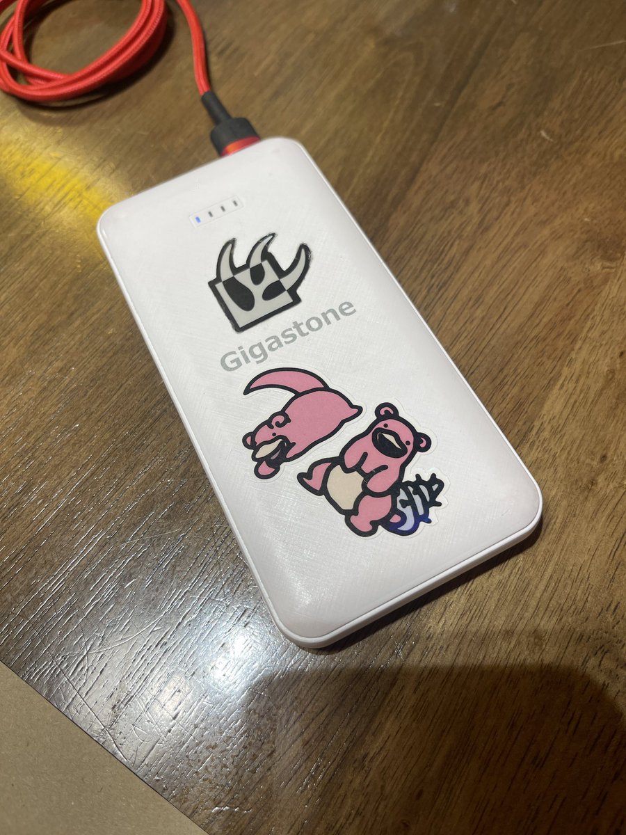 New stickers for the powerbank!!!!