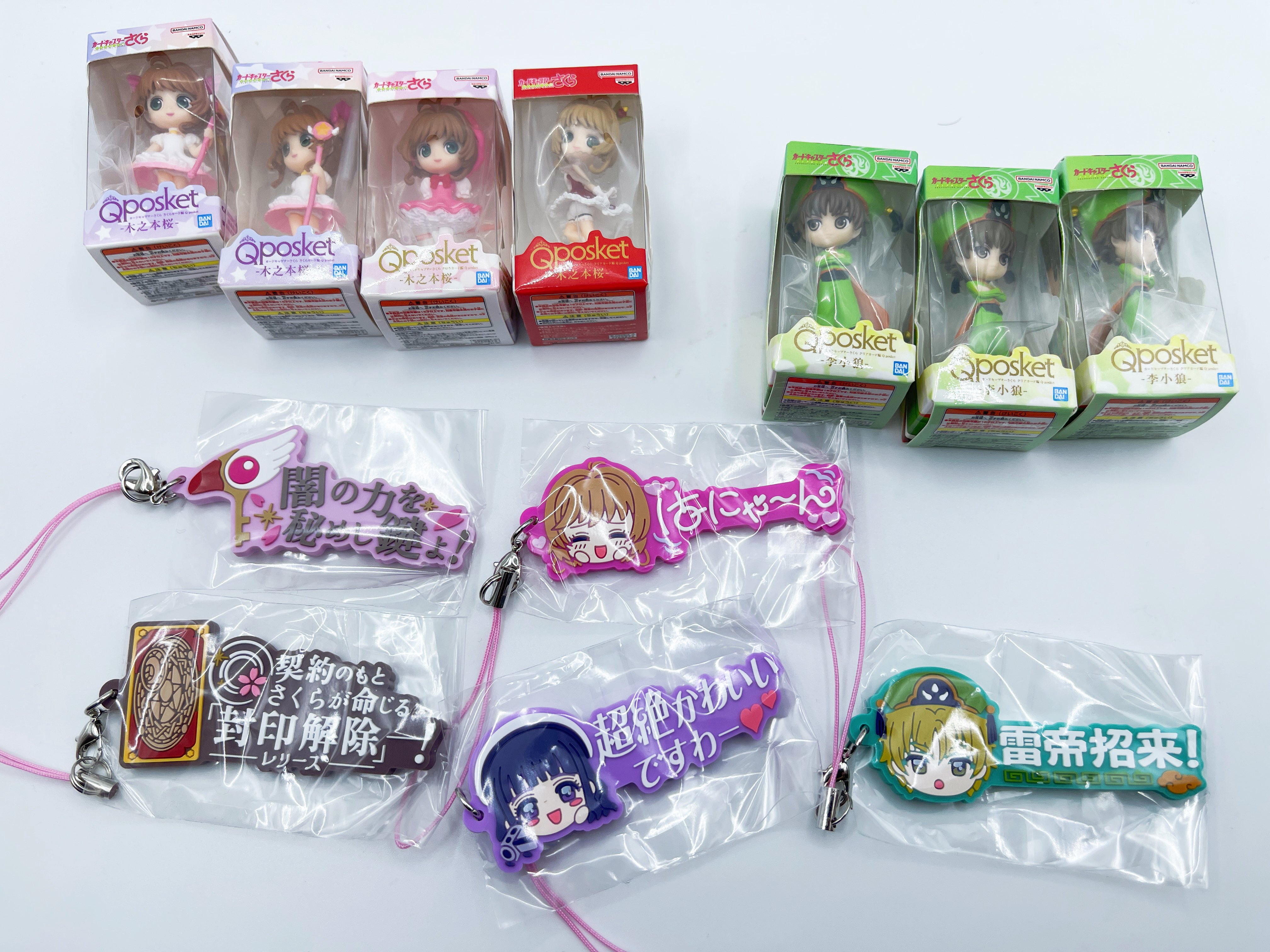 人気便利グッズ ヴぁるご on X:  トップス