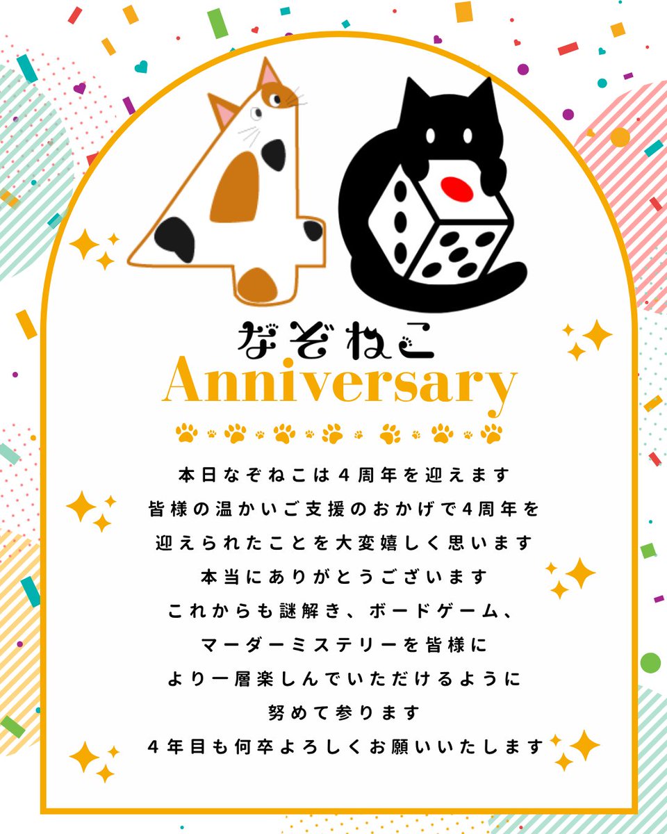 きんちゃん きんちゃん(公式)/Kinchan 3D Designer