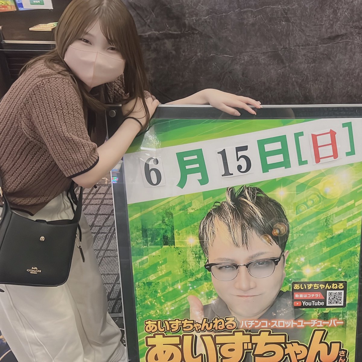 ◆きょうちゃん◆ ベガビック888中津川店 様 実践ｼｭｩﾘｮ❕ 【本日の結果】 😁初当たり3回