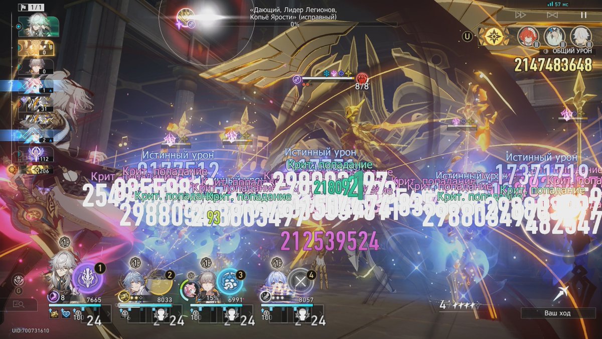 мастер (хуе)тени tweet media