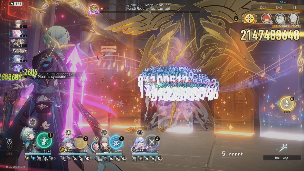 мастер (хуе)тени tweet media