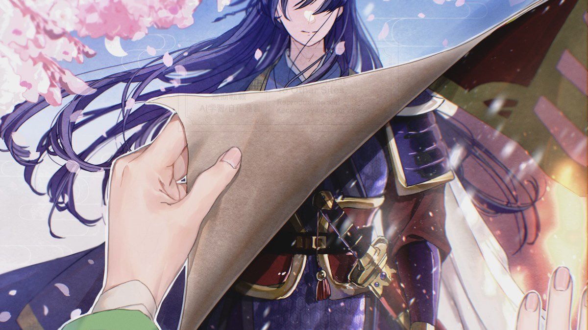 めくれば次の章