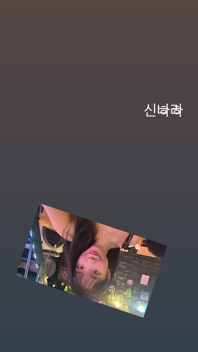 250615 - Gahyun (fox._.zzlo_) instagram story updates    

"excited hehe"      

#드림캐쳐 #가현 #Dreamcatcher #GAHYUN