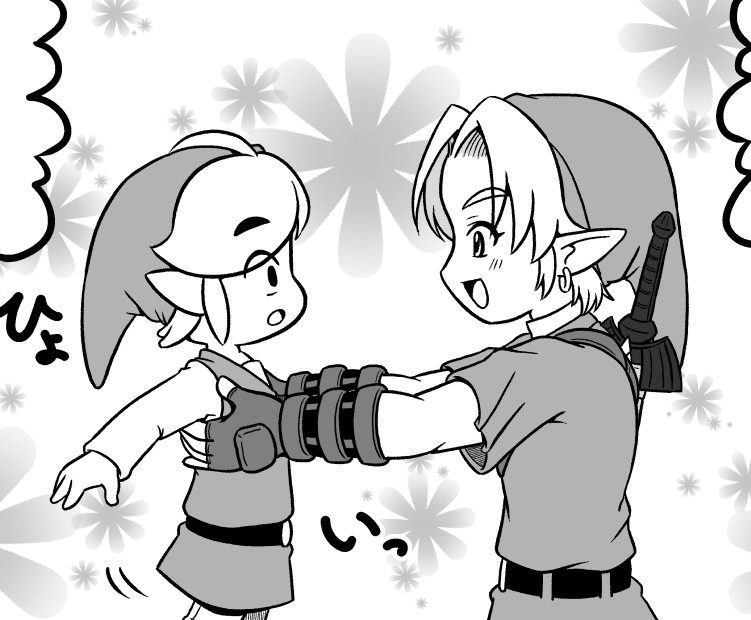 dz_sb21's tweet image. 今描いてる漫画、来週くらいまでには仕上げたい