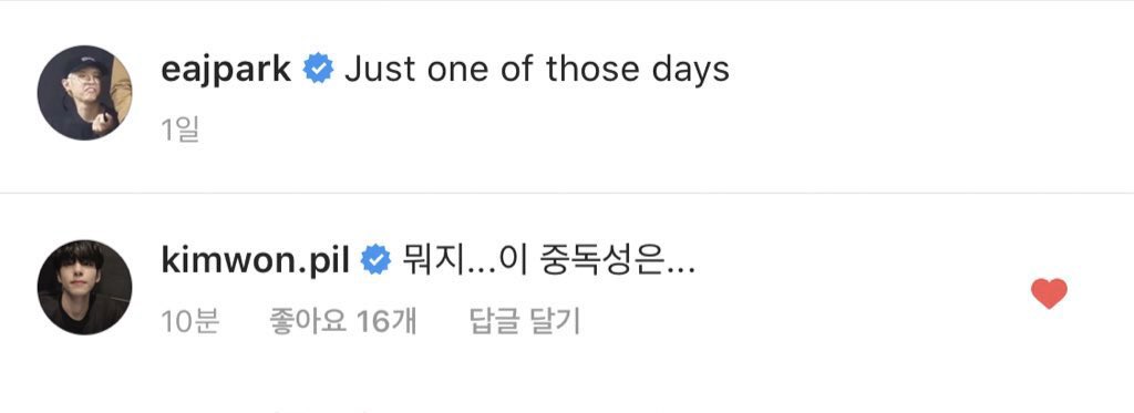 I11remember's tweet image. 🐰 뭐지...이 중독성은...