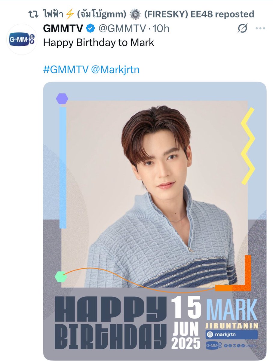 ปป  1  คะแนน          -           พี่จู  0.5  คะแนน