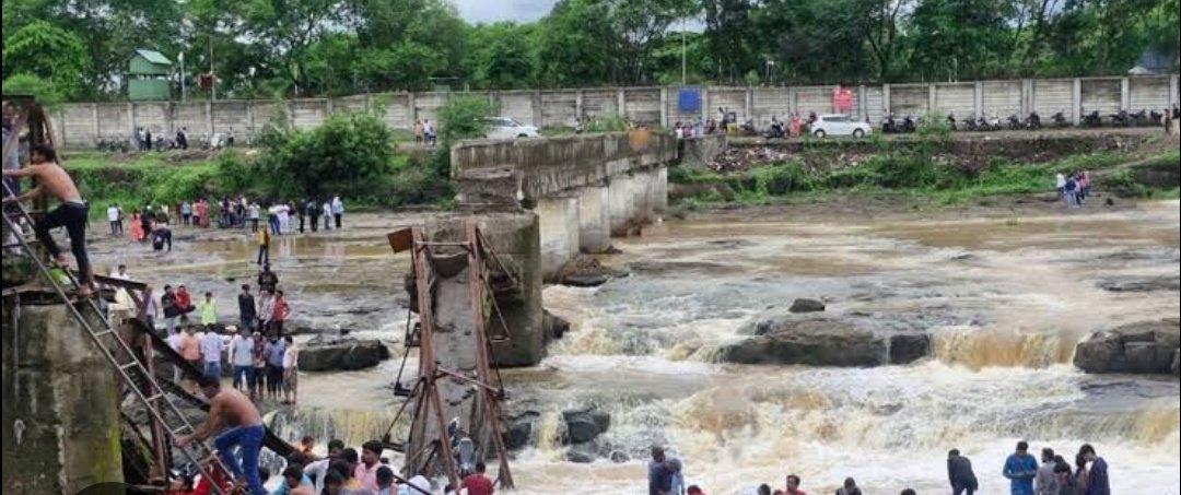 इंद्रायणी नदीवर पूर कोसळला..

मावळ मधील कुंडमाळ्याजवळील घटना..

अनेक पर्यटक वाहून गेल्याची भीती...