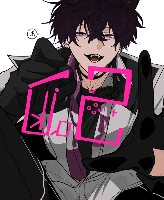 #オリ絵ンス サイン 雑絵サイントレス