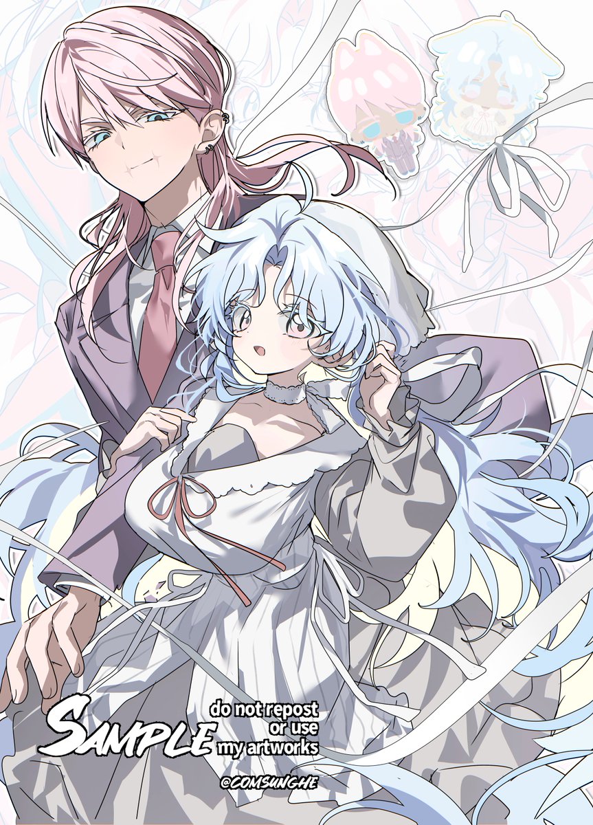 comsunghe's tweet image. 