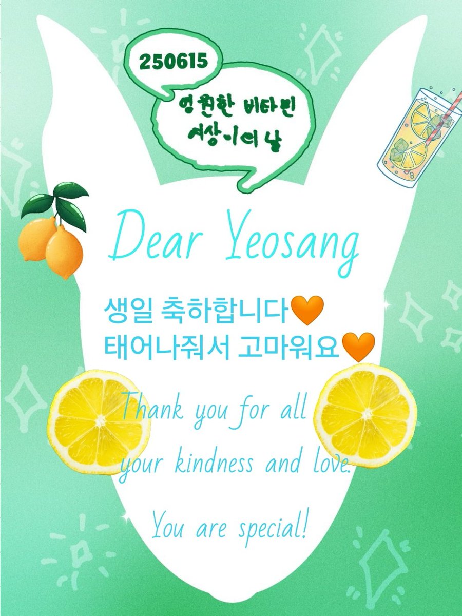 Our Doberman HBD❤

#615HugsForYEOSANG
#6월에_드리운_여상이라는_햇살 
#YEOSANG #여상