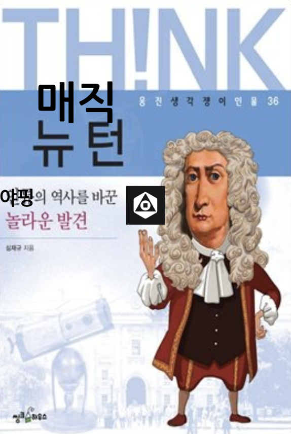 Lumen_Deiㅣ∞ KIN tweet media