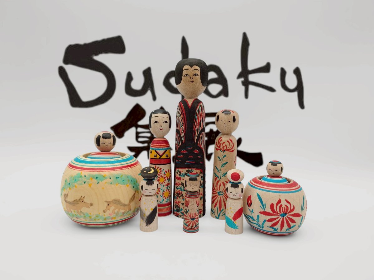 2025.6.28(土)−29(日)
集く展2025  at  花巻
sites.google.com/view/sudakuten

参加工人⑥髙橋一成