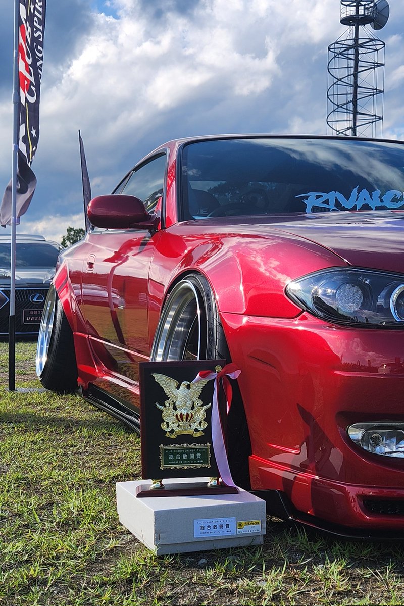 mitsuo_3146's tweet image. #ALJS
お疲れ様でした！✨️
今日は雨のイベントになるかと思いましたが、めっちゃくちゃ天気良すぎて暑い1日でした☀️

結果は総合敢闘賞頂きました🙌
投票して頂いた方々ありがとうございました🙇✨️