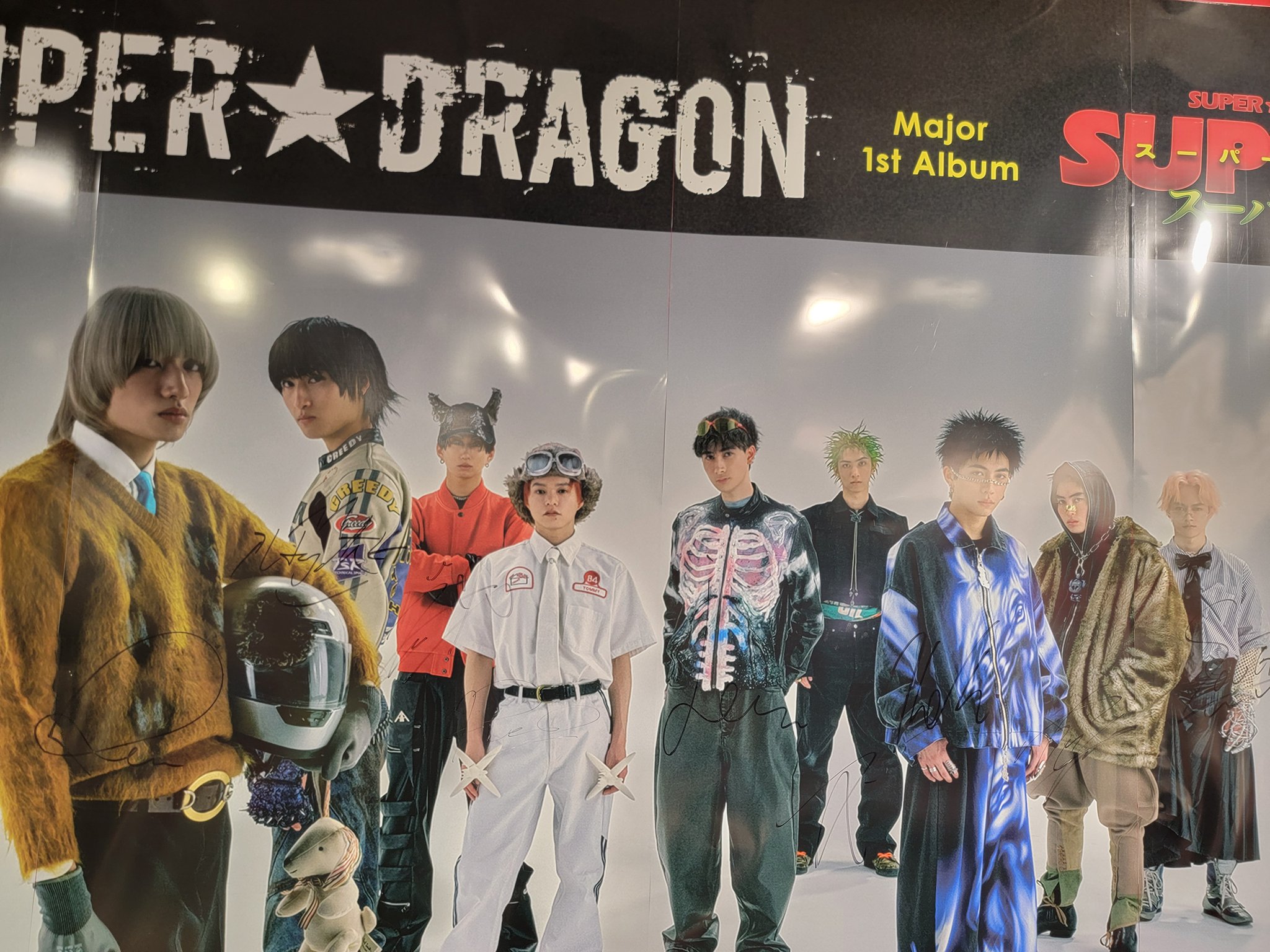 NINE DRAGONS (@ninedragons_net) / X