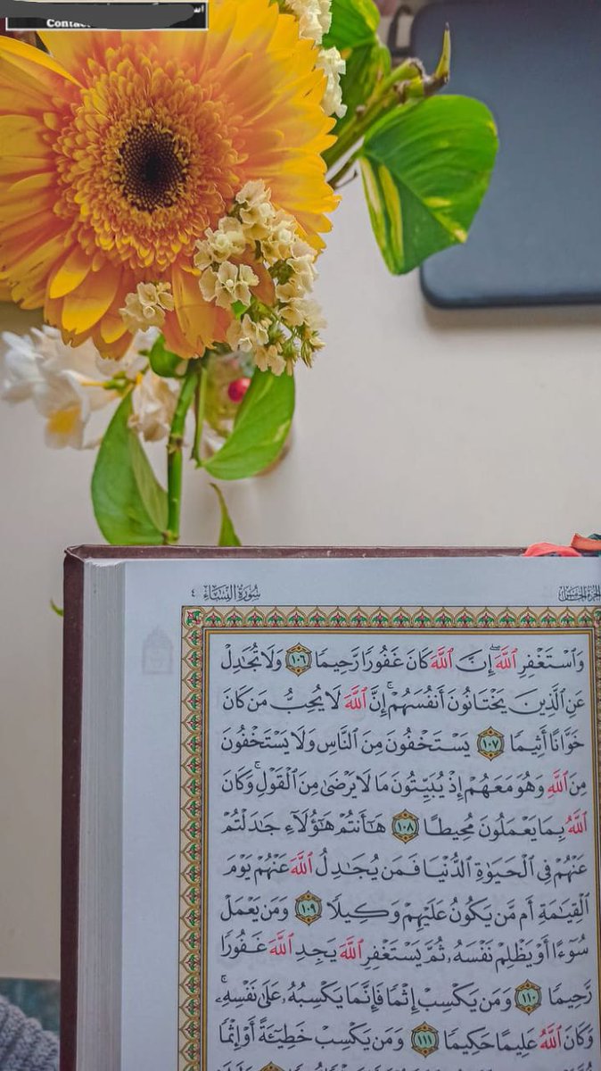 Muhamma76559244's tweet photo. Assalamu Alaikum https://t.co/rK0XctFRDK