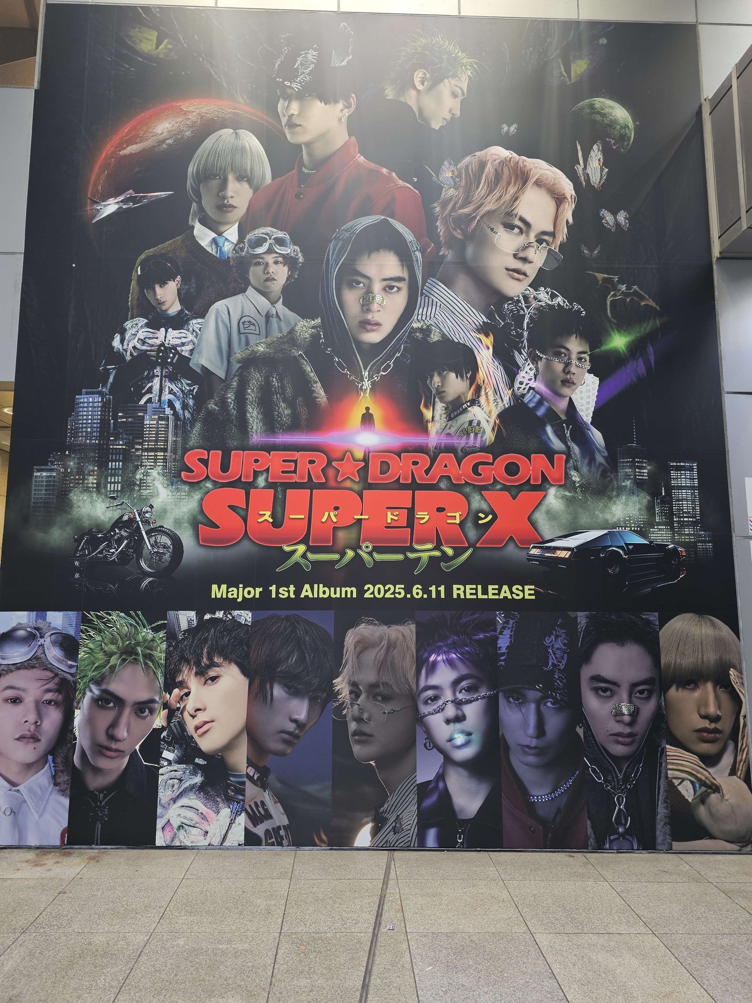 HMV presents 『Two of Us』 Vol.2 ―SUPER☆DRAGON & Lucky