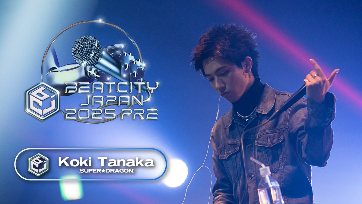 SUPER☆DRAGON on X: 