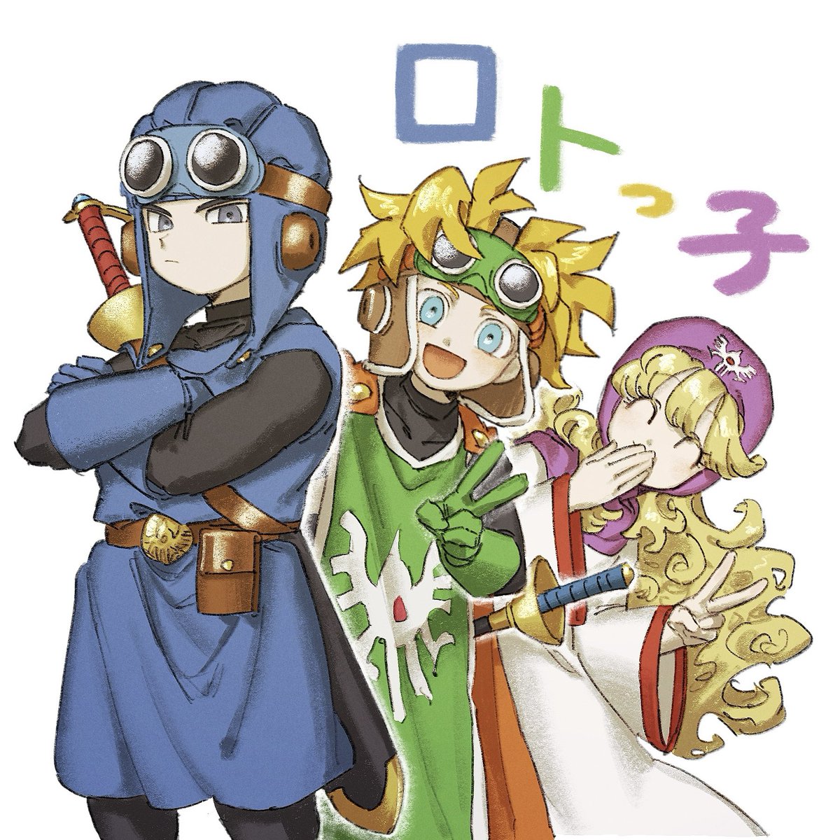 nogo_059's tweet image. #ロトっ子の日