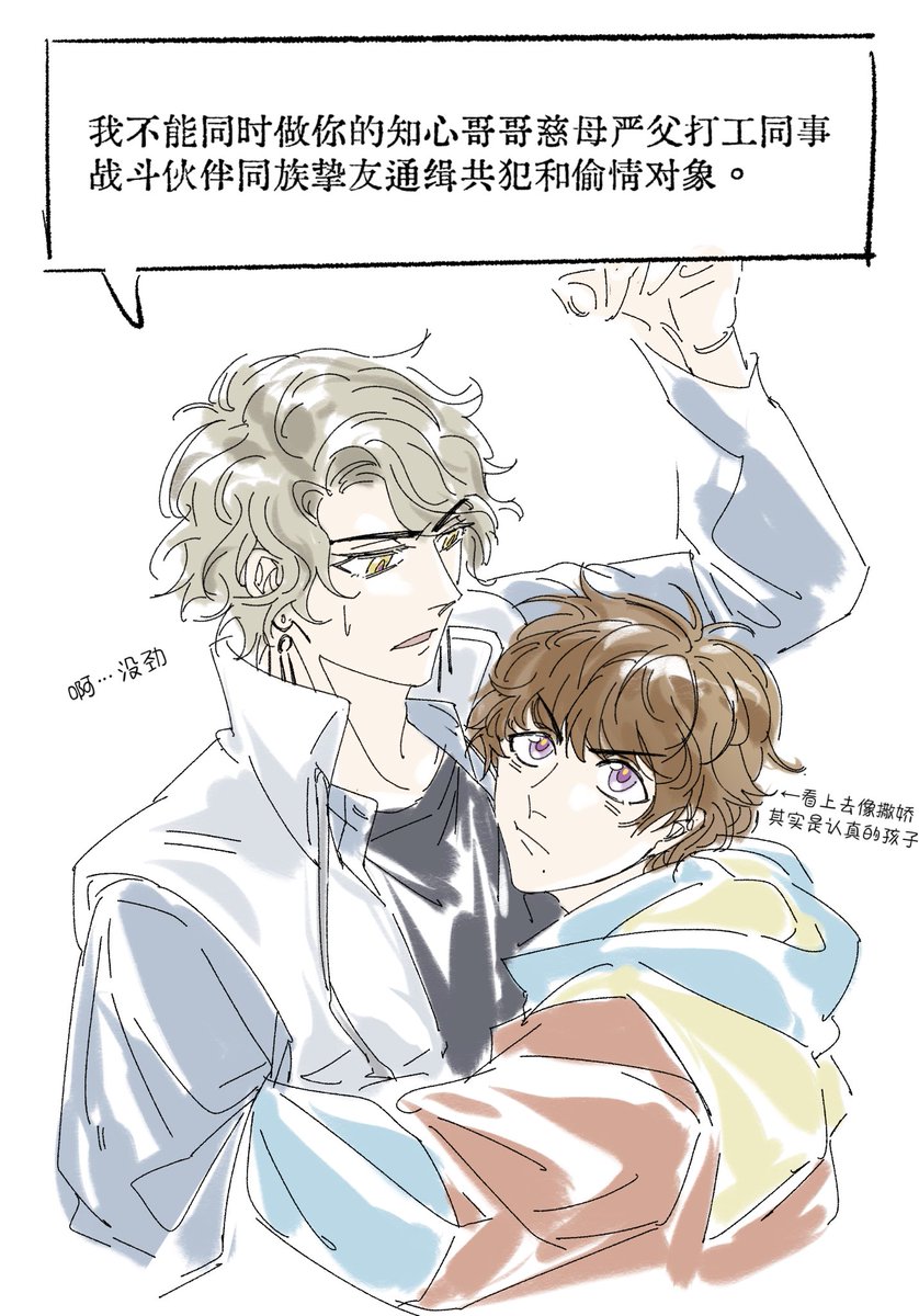 DaerBBB♪ tweet media