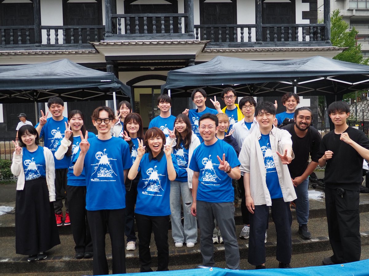 koshu_summit's tweet photo. 【ご報告】
甲州アカペラサミット2025
無事に終了いたしました。
 ご参加・ご協力いただいた皆様
本当にありがとうございました🗻

会場の様子や当日の様子を
アップしていきたいと思います。
 まだまだ余韻に浸りながら
一緒にこの時間を
振り返っていただけたら嬉しいです
#甲州アカペラサミット https://t.co/0UXbCInKXQ