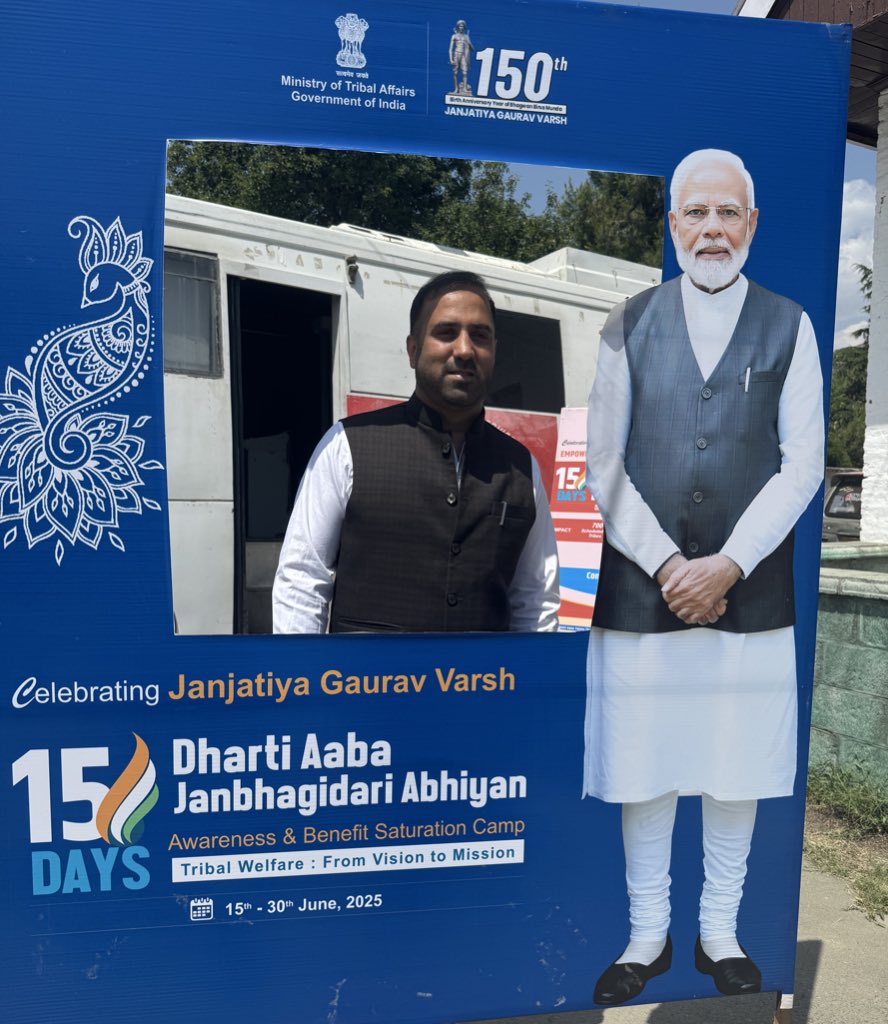 Mudasir H Choudhary tweet media