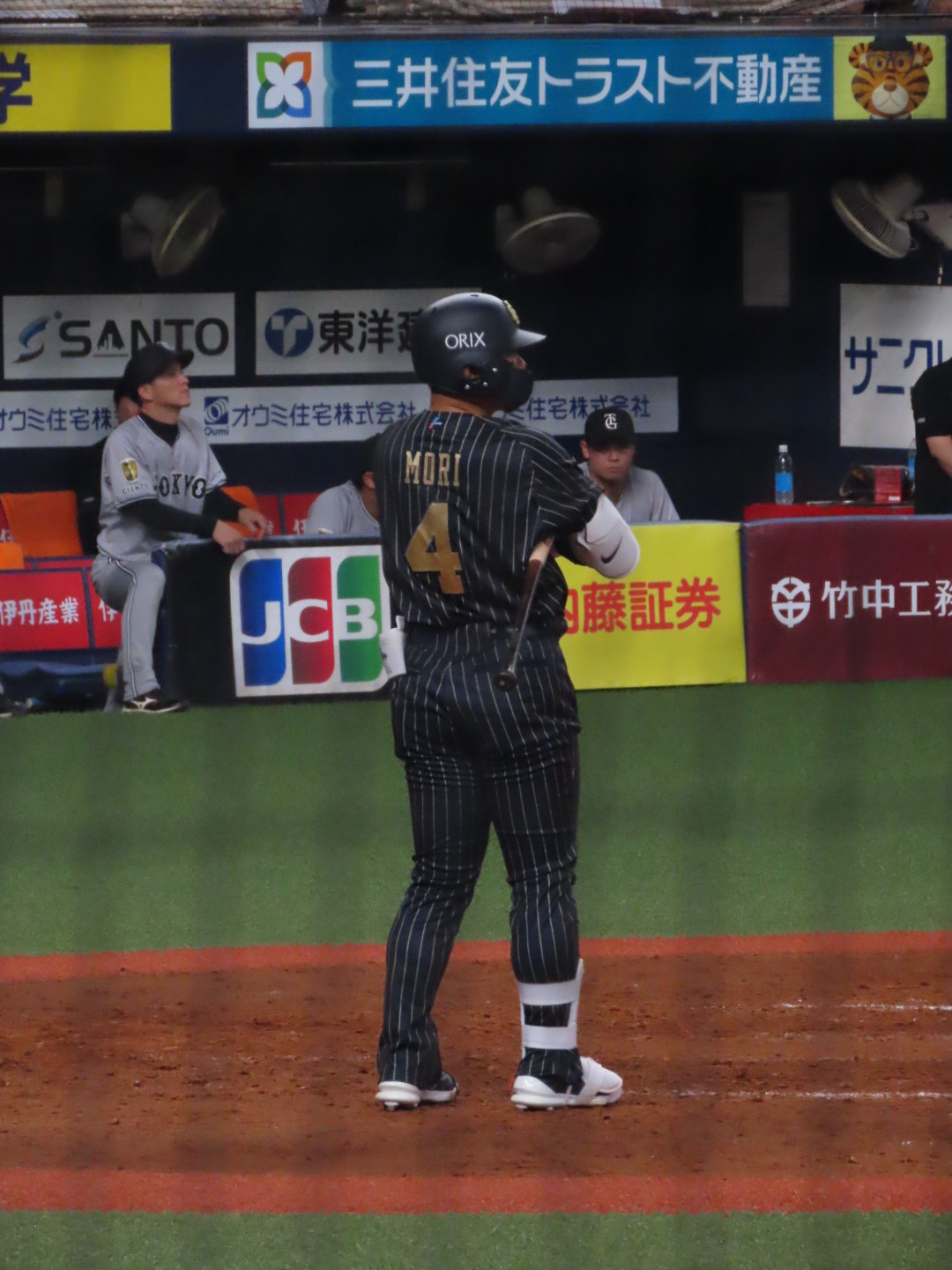 森友哉選手 バッティンググローブ 支給品