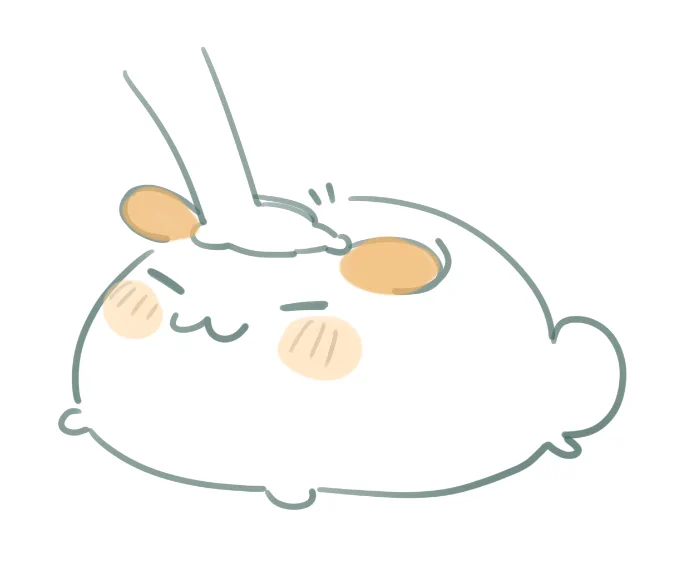 มี้