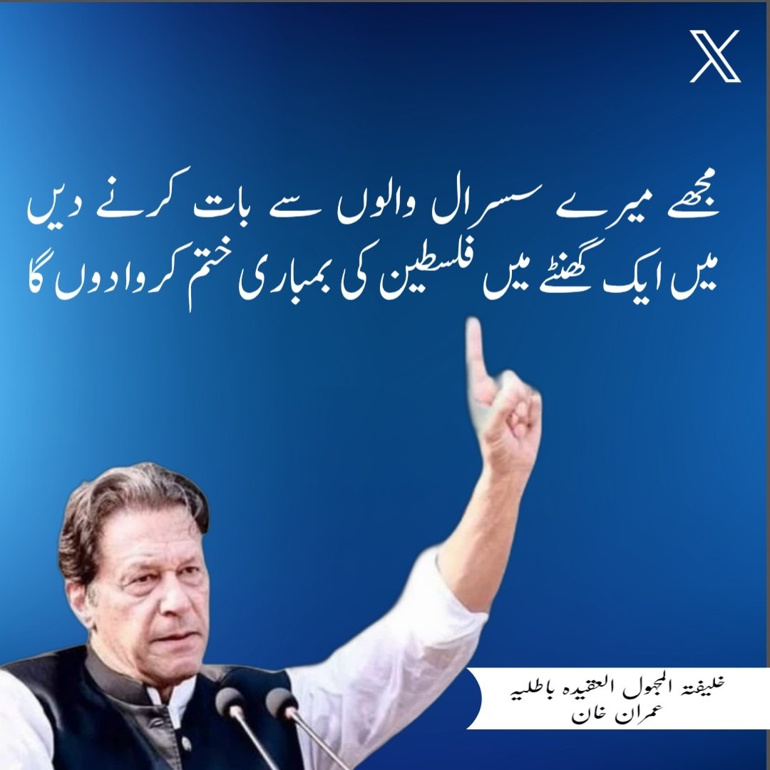 𝐉𝐨𝐡𝐧 𝐓𝐚𝐬𝐡𝐟𝐞𝐞𝐧 tweet media