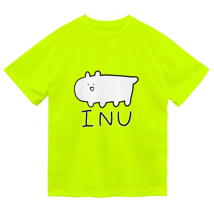 SUZURIのTシャツ類全品1000円引きセールは今日まで!!!!!!!!!!!
今日までです!!!!!!!!!!!!!!!!!!!
日付変わったら1000円高くなります!!!!!!
貴様ら買い忘れはないか!!!??!?夏が来るぞ!!!!!!!!!!!
https://t.co/hRyXBVMtqw 