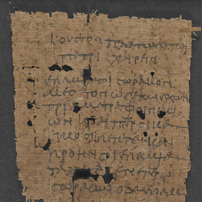 Papyrus 2104 was written by a son to his dad 2,200 years ago in Egypt. The timeless power of language and love.

“Dad, I just sent you a basket of figs and apples. I labeled the basket with your name so you’ll know it’s from me. Take care and write me back.”

Happy Father's Day!
