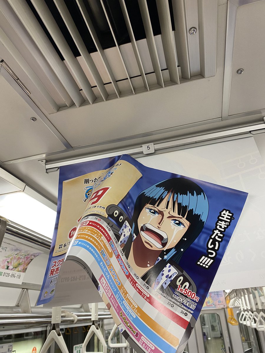 スカー666 tweet media