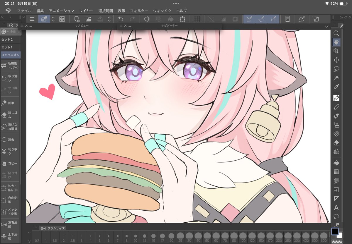 描いとる