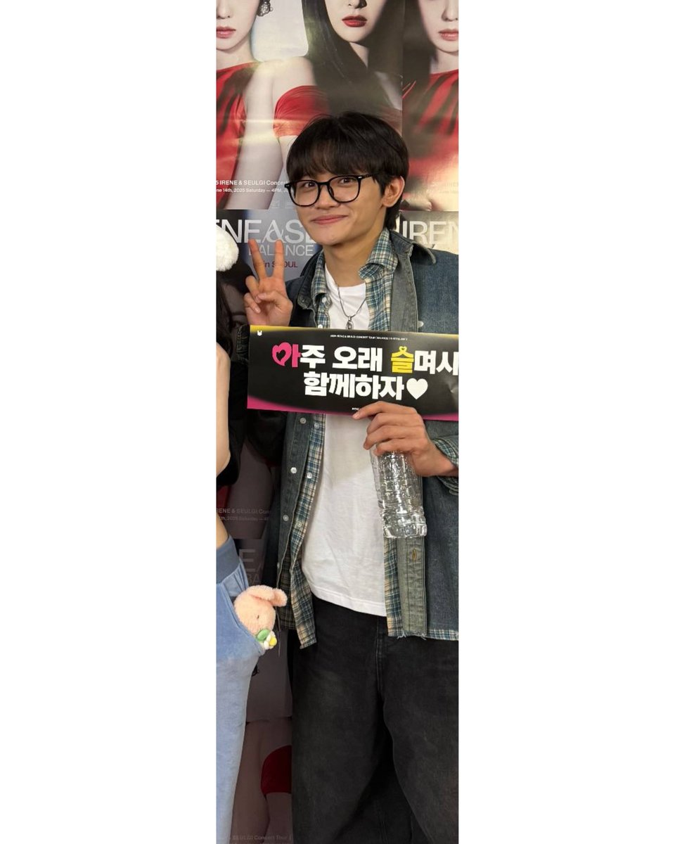 유진씨랑 같이 갔구나 ㅋㅋ