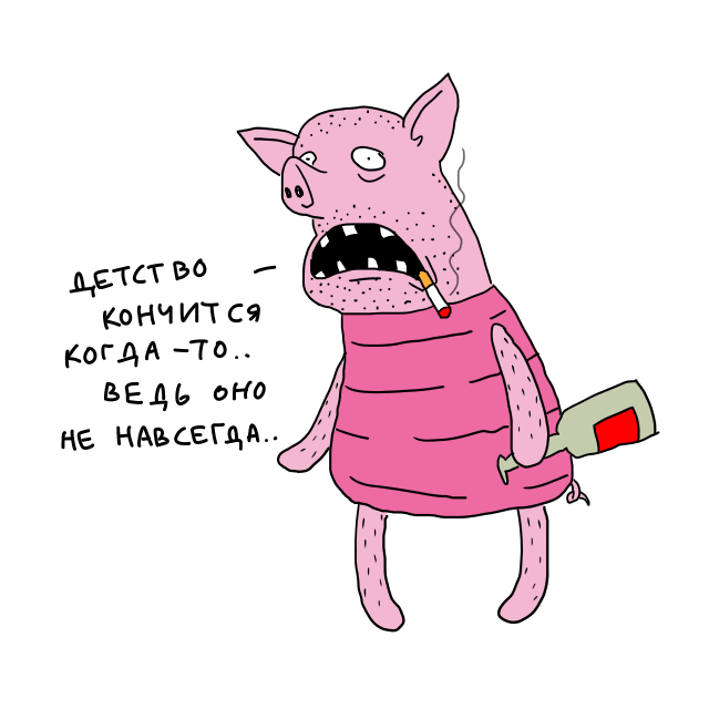 Типичные 𝕏 (@kadabrus) on Twitter photo 