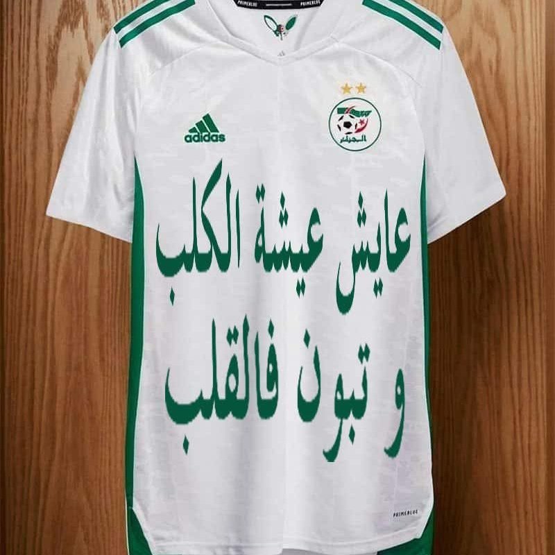 #صورة_ملف_شخصي_جديدة