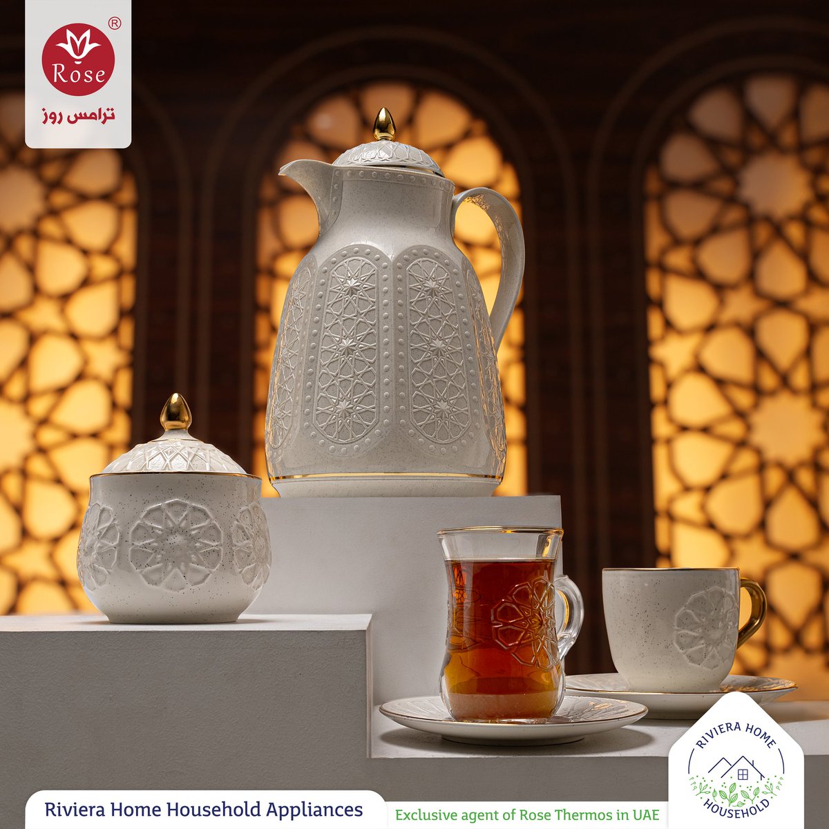 حين تتحدث التفاصيل عن الأصالة…
الموديل RS-132 من #ترامس_روز، تحفة تنبض بنقوش عربية مستوحاة من تراث الضيافة الفاخرة.💚✨

✅ جودة عالية بمواصفات أوروبية.
✅  مواد خام صحية وخالية من مادة الاسبستوس .
✅ ضمان ثلاث سنوات على الاحتفاظ بالحرارة.
 #ريفيرا_هوم_لتجارة_الأدوات_المنزلية