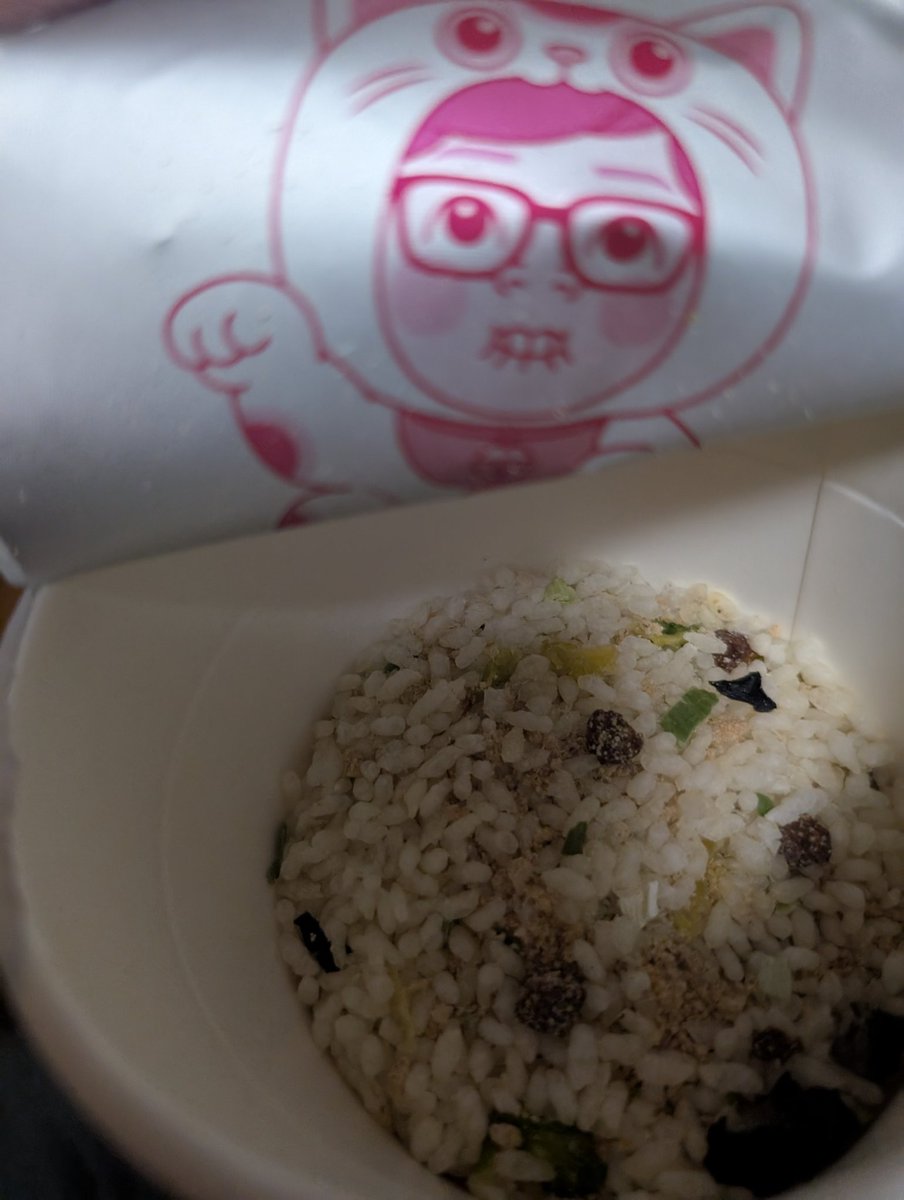 氷餌🍧 (@cooliesa_) on Twitter photo 