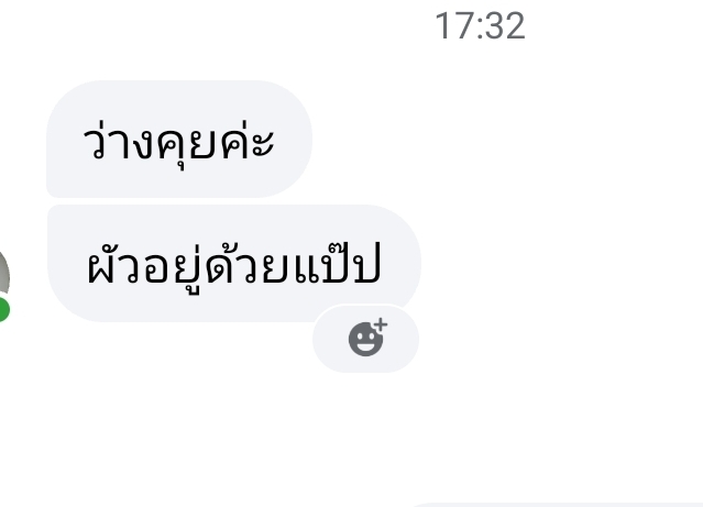 <a href="/Mangkon6699/">มังกรหลับ</a>