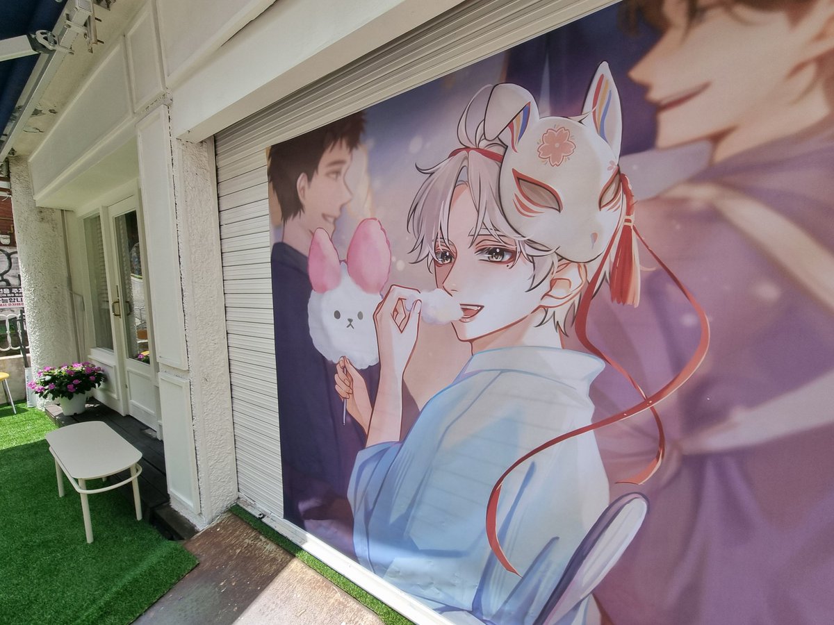 두데이Douxday | 생일카페/이벤트 (@douxday_) on Twitter photo 💙사랑스럽고 행복한 시간이었습니다. 두데이와 함께한 시간이 달콤하셨길 바랍니다.
💙3년동안 매번 스가님의 생일이 선물 같이 느끼게 해주신 주최님, 스텝분들께 감사드립니다. 항상 따뜻한 순간을 보냈습니다.
3일동안 방문해주신 모든 분들께 감사드립니다.💙
<a href="/Suga_day_0613/">まつりじゃあーっ!!! - 2025 스가와라 생일 카페</a> 💙사랑스럽고 행복한 시간이었습니다. 두데이와 함께한 시간이 달콤하셨길 바랍니다.
💙3년동안 매번 스가님의 생일이 선물 같이 느끼게 해주신 주최님, 스텝분들께 감사드립니다. 항상 따뜻한 순간을 보냈습니다.
3일동안 방문해주신 모든 분들께 감사드립니다.💙
<a href="/Suga_day_0613/">まつりじゃあーっ!!! - 2025 스가와라 생일 카페</a>