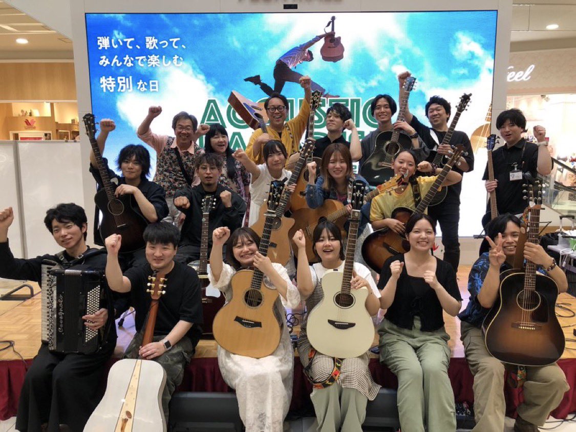 本日アコパラでした🎸
たのしかったー！！
見に来てくださった皆様ありがとうでした！！！！