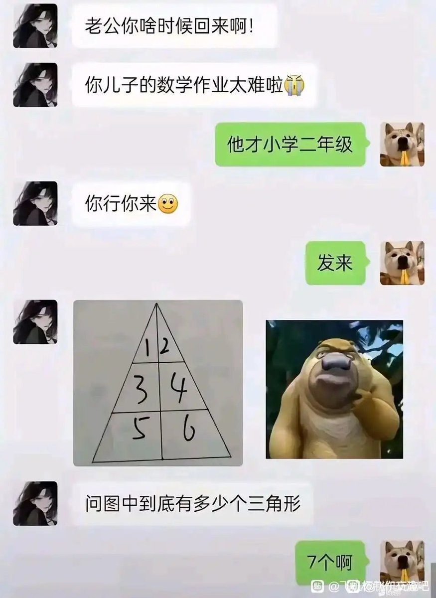 简律（私信互关） tweet media